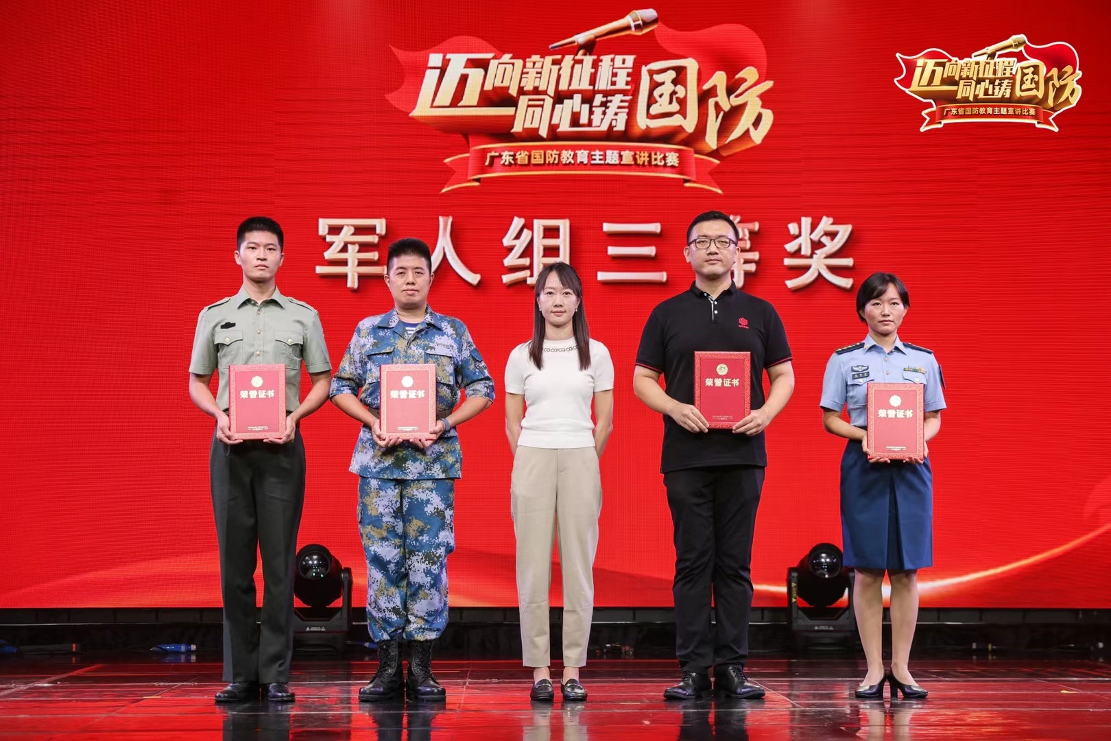 官網(wǎng)上傳2