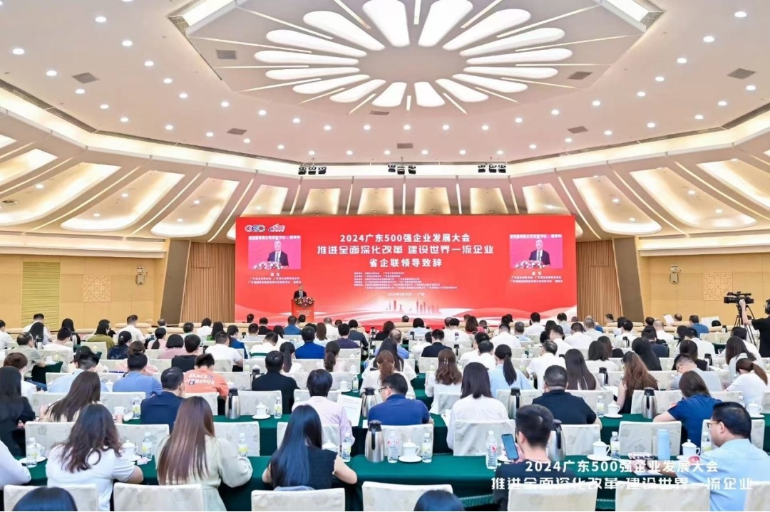 1731997274211 圖片3