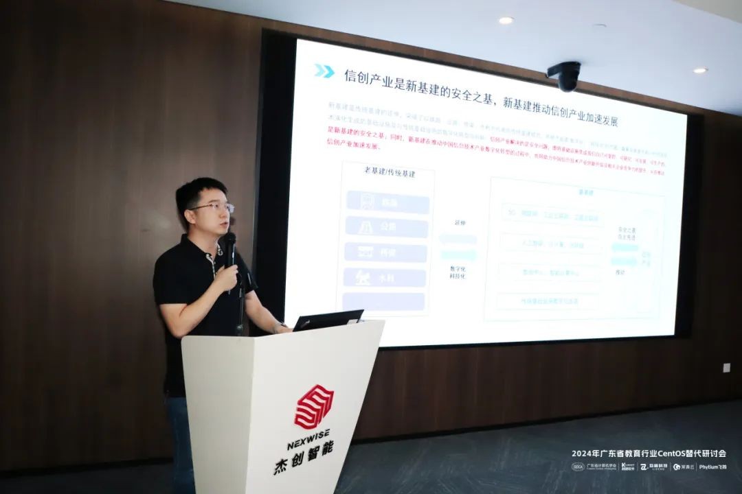 1731998231861 圖片 6(1)