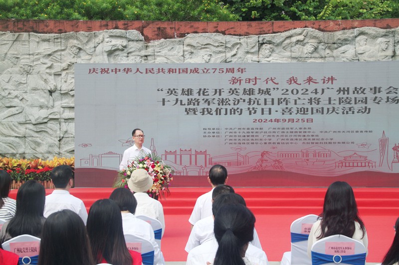 1731998778293 圖片 1