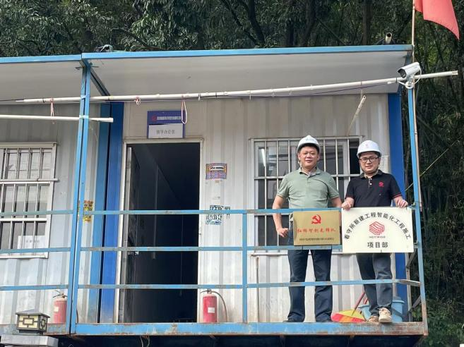 1751945858852 微信圖片_20250708112828