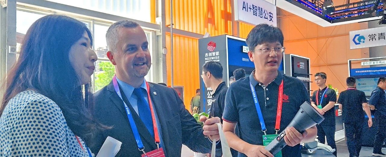 微信圖片_20250708120020