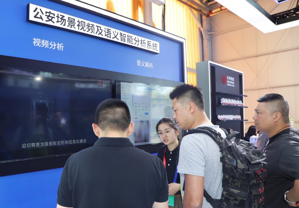 微信圖片_20250708120035